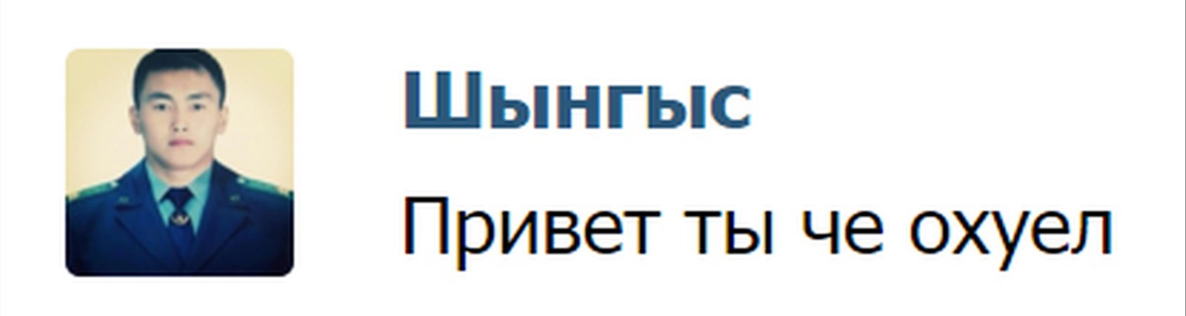 Привет Шлюха Привет Шлюха
